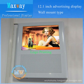 attractive and durable 12 inch elevator advertising display